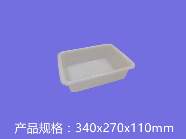Yj-冷冻盘