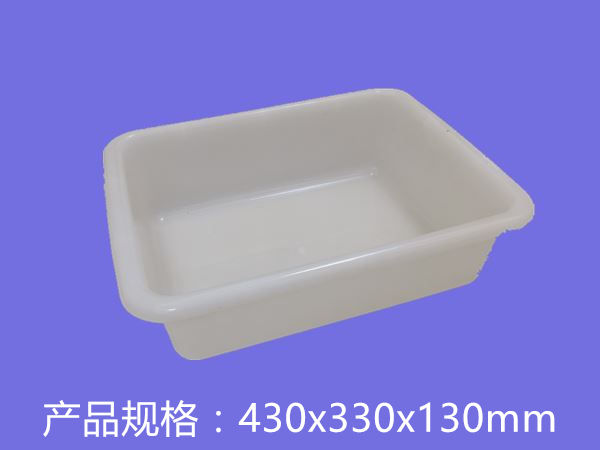 Yj-冷冻盘
